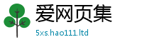 77777788888王中王正版将2025新奥天天开好彩新奥彩免费版